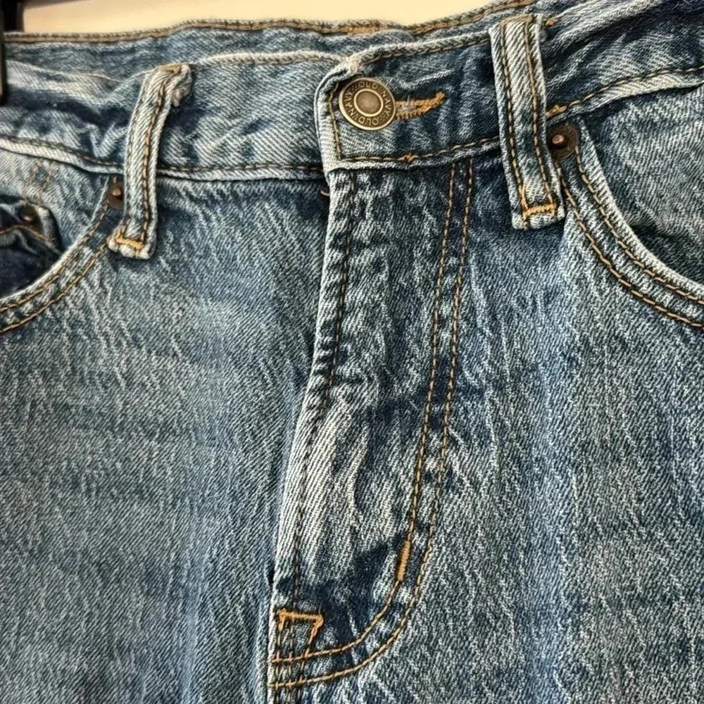 Old Navy relaxed slim
